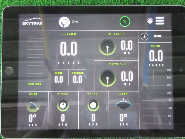 Enjoy Golf Space Sola_9