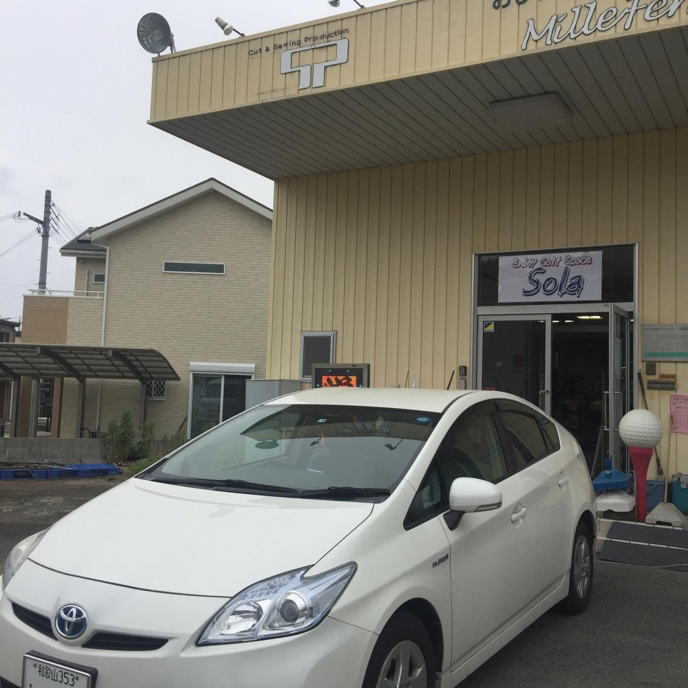 Enjoy Golf Space Sola_10