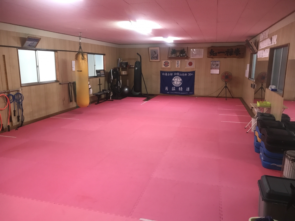 NPO法人　白蓮会館　和歌山支部_3