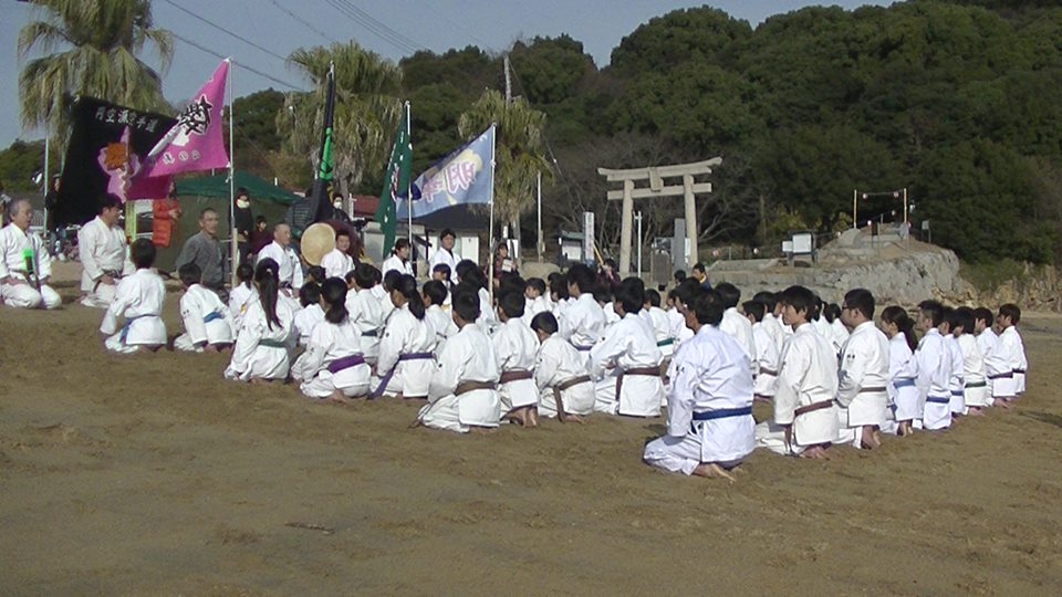 空手道櫻花塾橘花道場_0