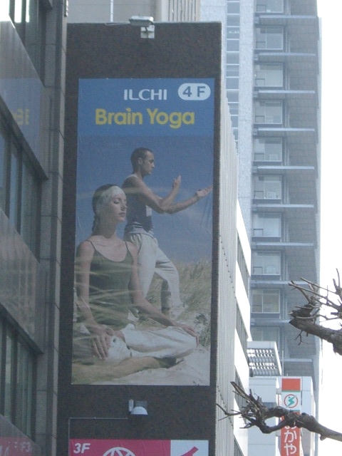 ダンワールド岡山スタジオ_1