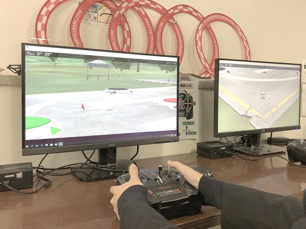 ドローン教習所 さくら岡山校_2
