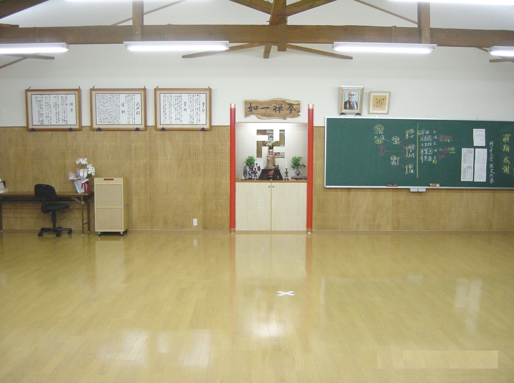 岡山東道院 少林寺拳法専用道場_1