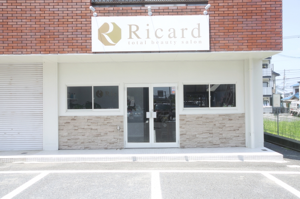 total beauty salon Ricard_2