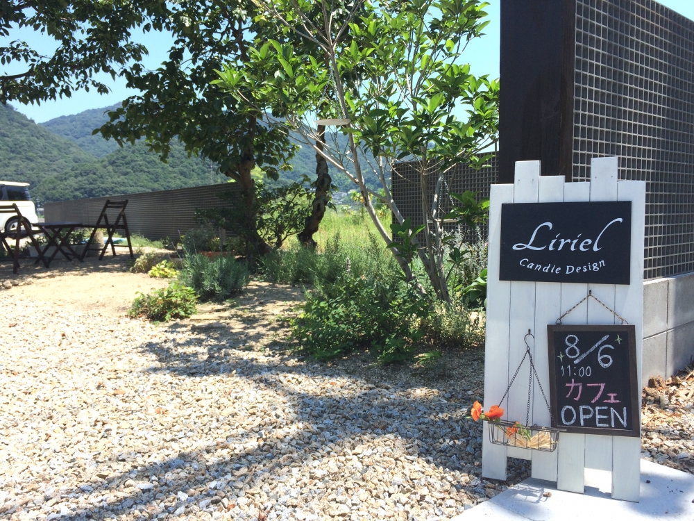 リリエルキャンドルデザイン_2