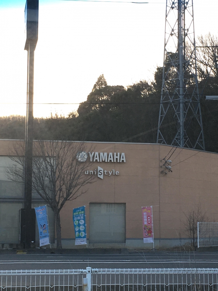 株式会社ヤマハミュージック中四国　ユニスタイル倉敷_2