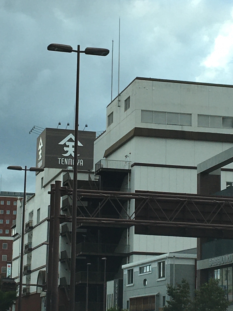 株式会社天満屋　倉敷店３階佐藤貴美枝ニットソーイングクラブ