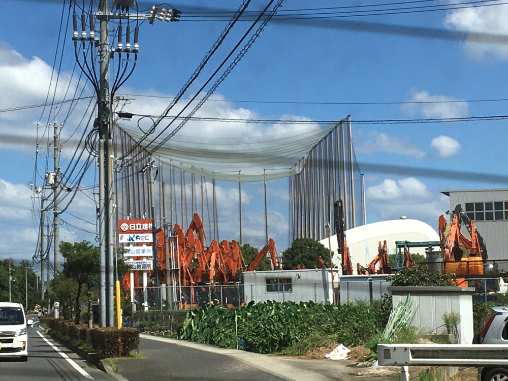 株式会社日立建機教習センタ　岡山教習所