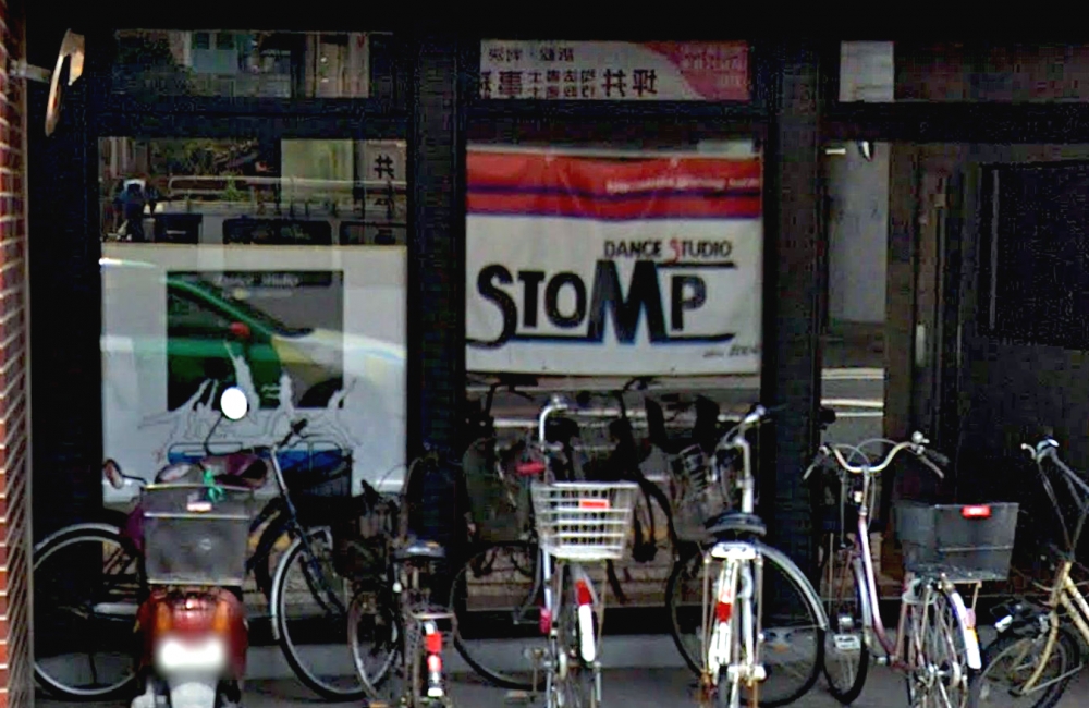 Dance Studio STOMP倉敷店