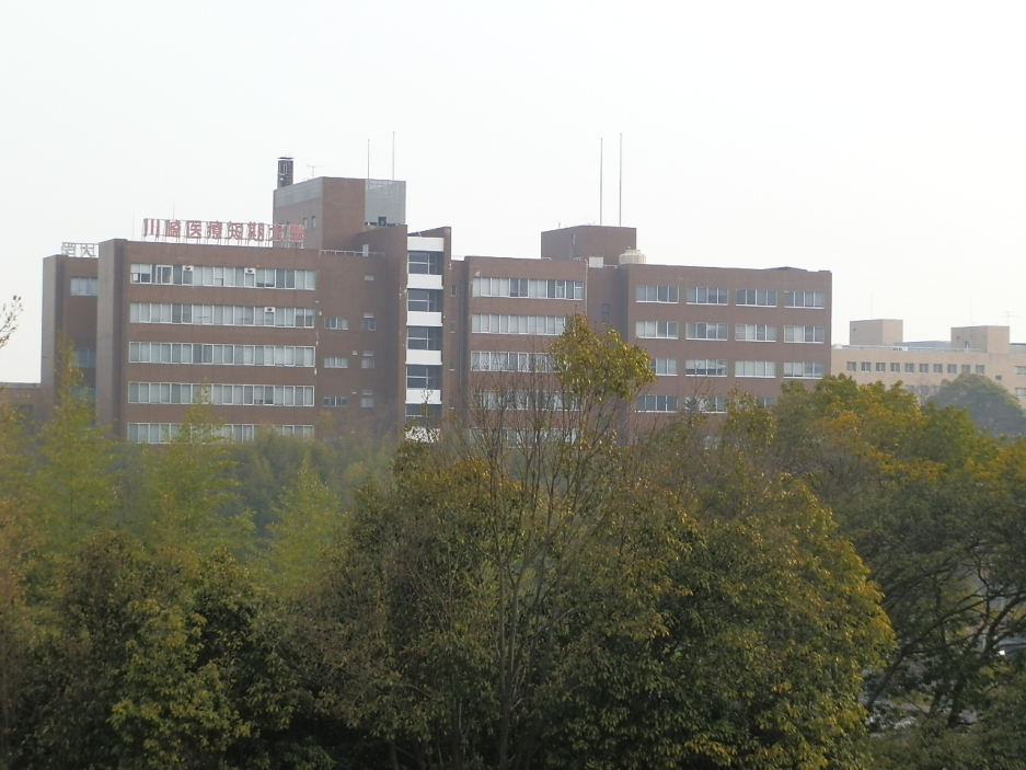 川崎医療短期大学_3