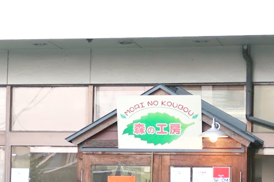 森の工房音楽教室