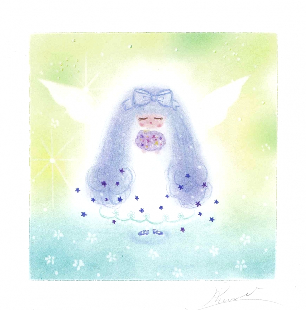 ふんわりサロン　すずらん