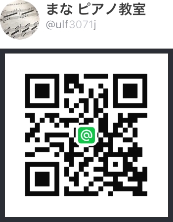 まな ピアノ教室_1