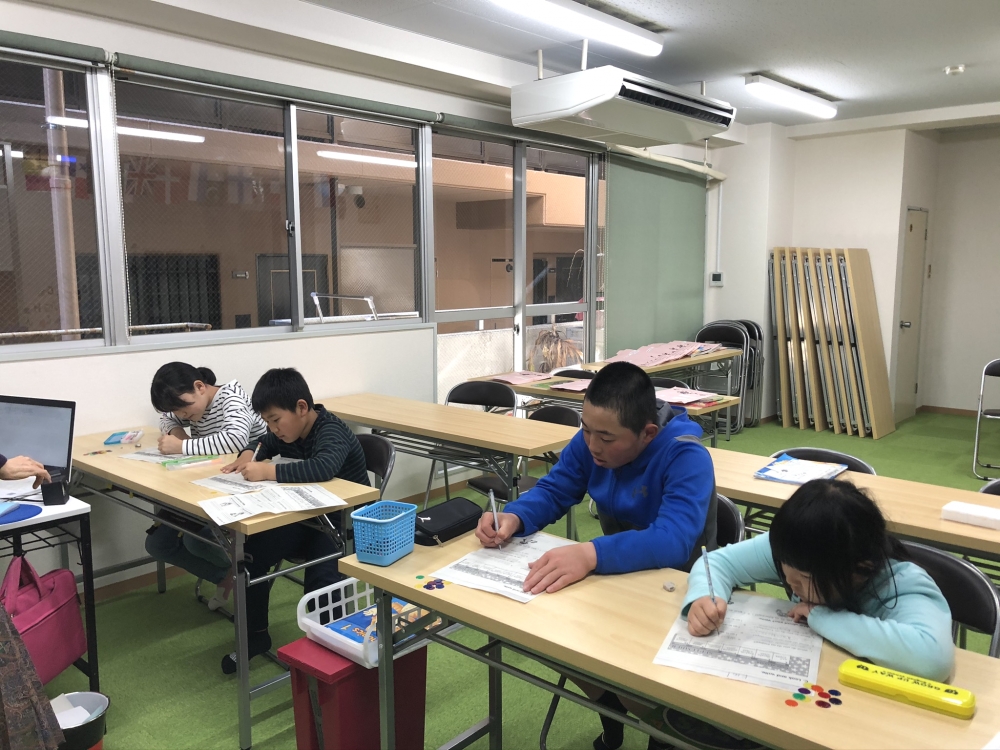 YUTA English Academy 楽々園教室_1