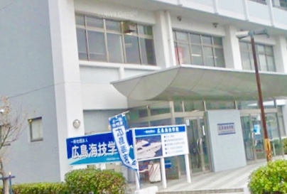 広島海技学院_1