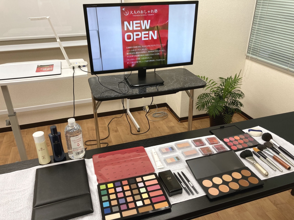 大人のおしゃれ塾-- FASHION SCHOOL TANAKA --_4