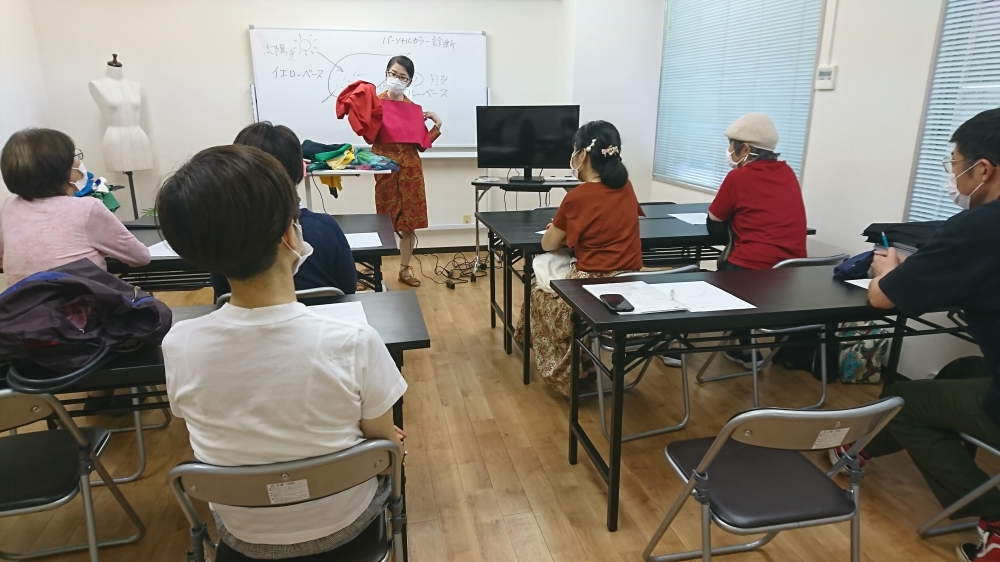 大人のおしゃれ塾-- FASHION SCHOOL TANAKA --_5