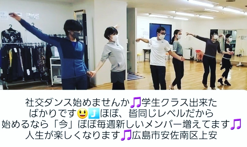 社交ダンス　デザインスタジオBHM_11