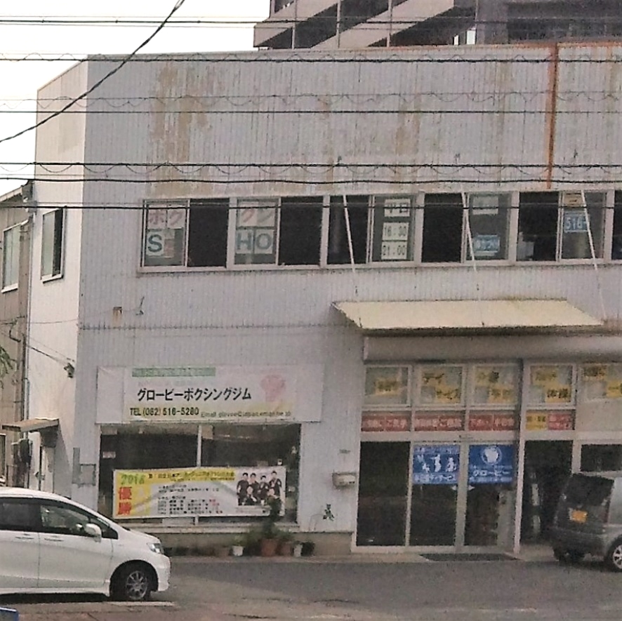 フリースクール・グロービー（特定非営利活動法人）_2