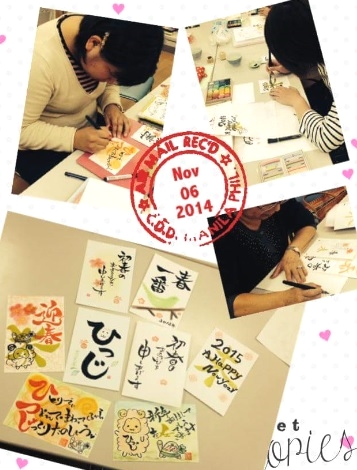 広島カルチャーセンター_2