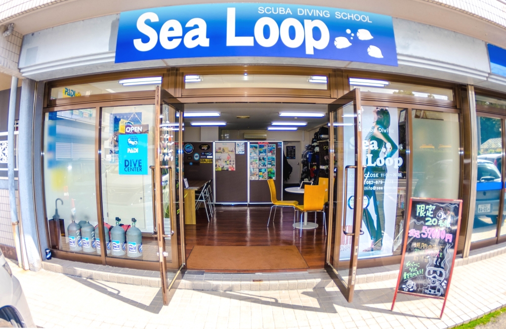 ＳｅａＬｏｏｐ_2