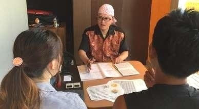 アナタの占いマイケル_4