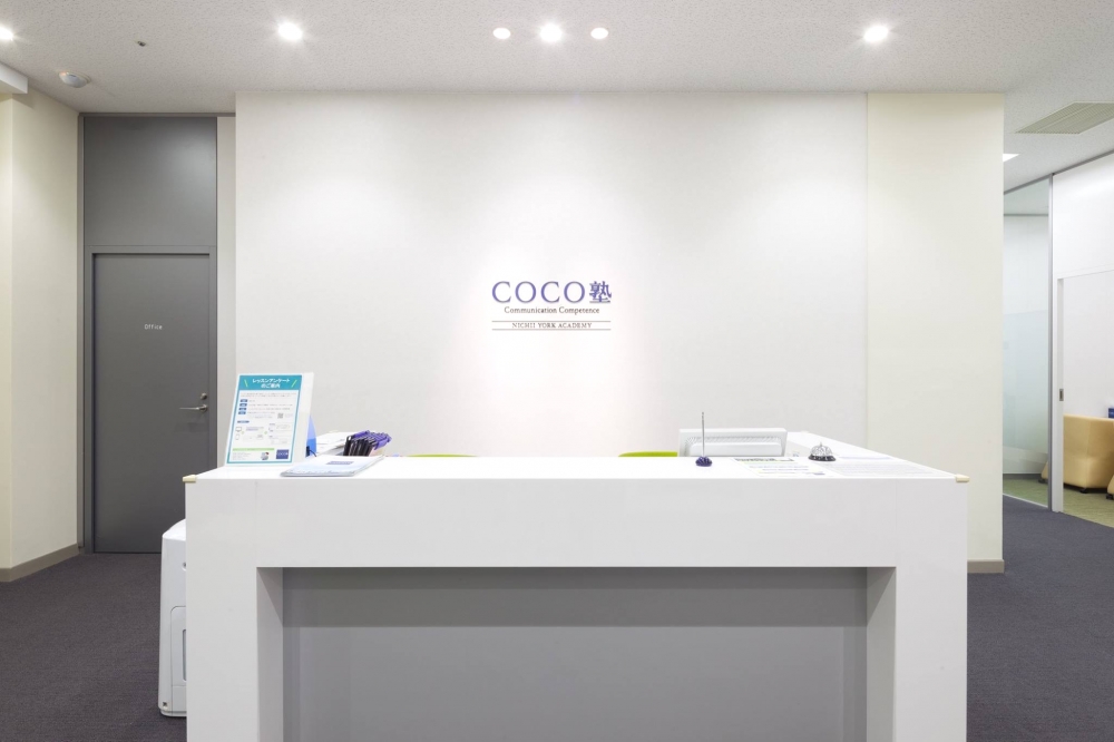 ＣＯＣＯ塾ジュニア　大町東ジュニア教室_0