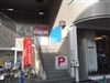 カワイ楽々園教室_0