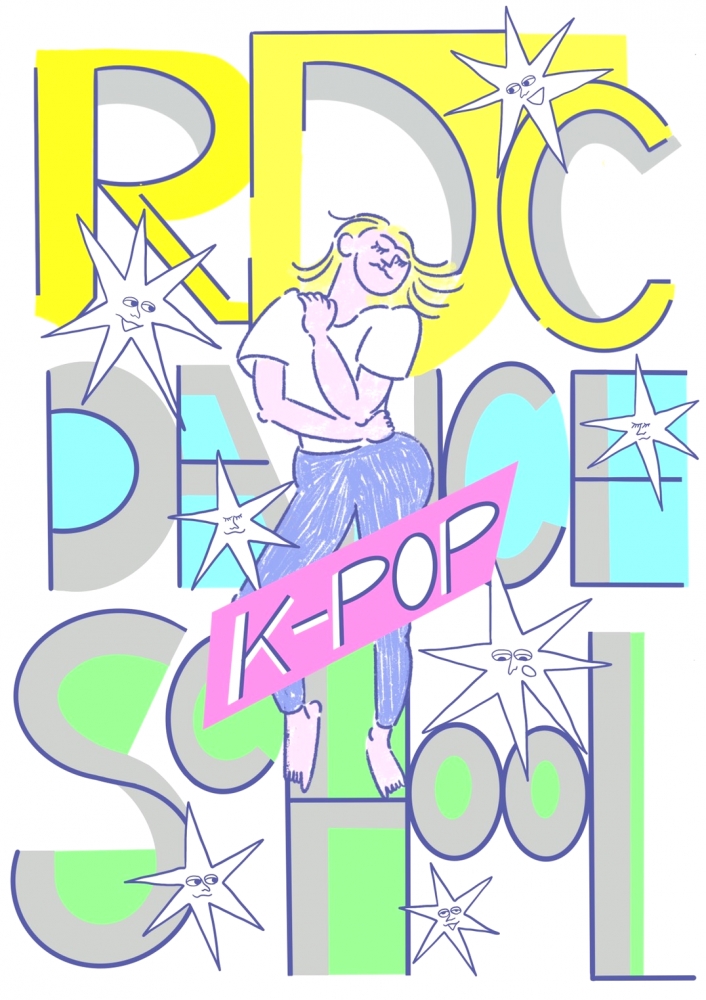 RDCダンススクール【K-POP】