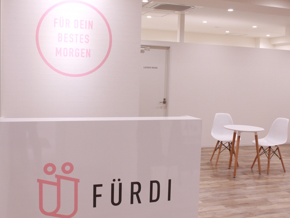 ファディー広島上天満_2