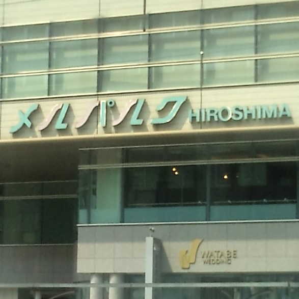 中国新聞文化センター　メルパルク教室_1