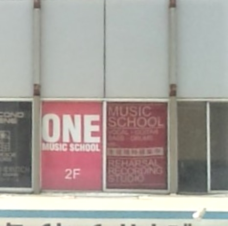 ONE・MUSIC