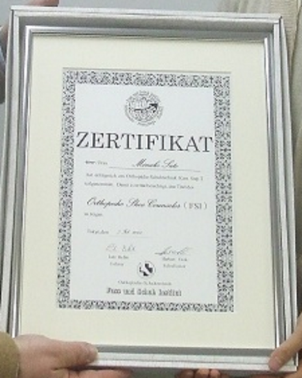 フットスタイル・フスフレーゲスクール【フスフレーゲとは、ドイツからきた足を健康に保つための療法です】_3