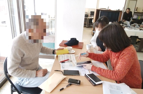 有限会社ビンゴネット_2