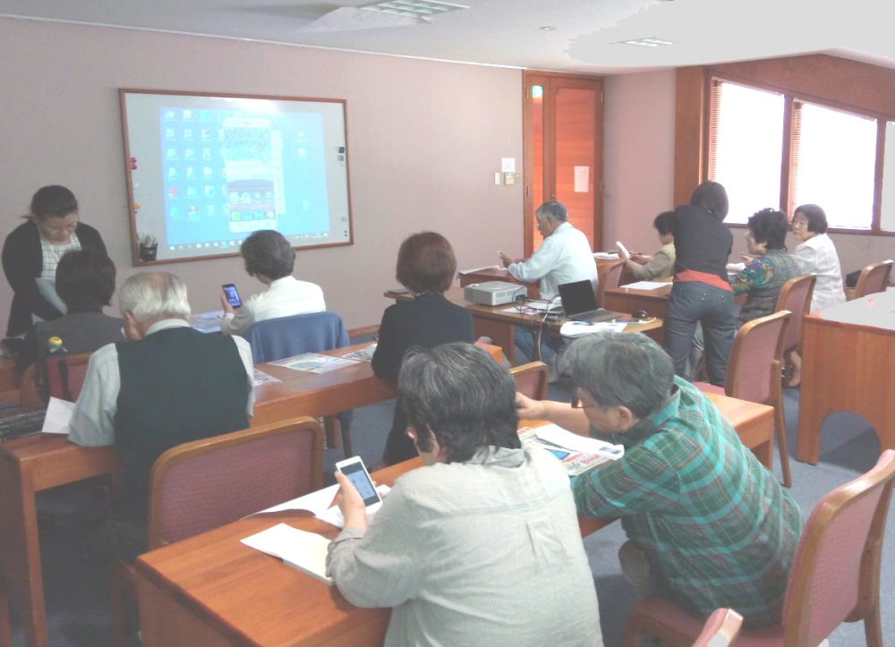 有限会社ビンゴネット_3