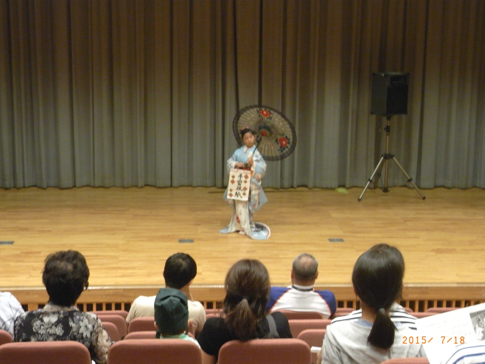 西川沢妙 日本舞踊米子教室_2