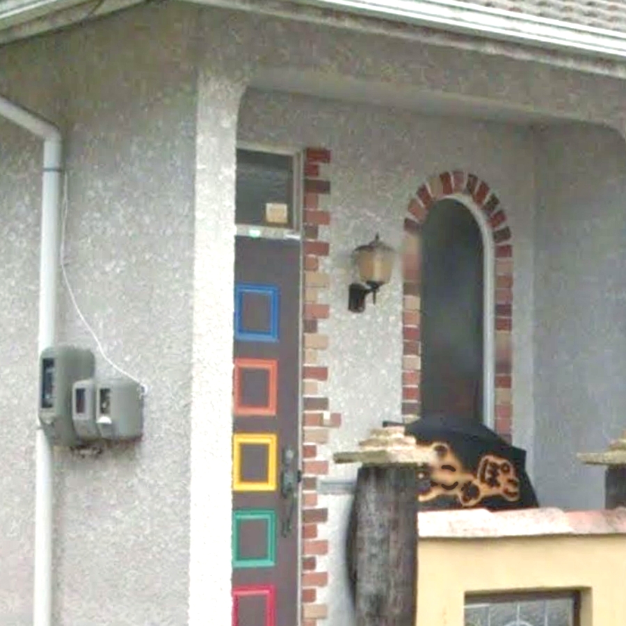 ぽこ・あ・ぽこ