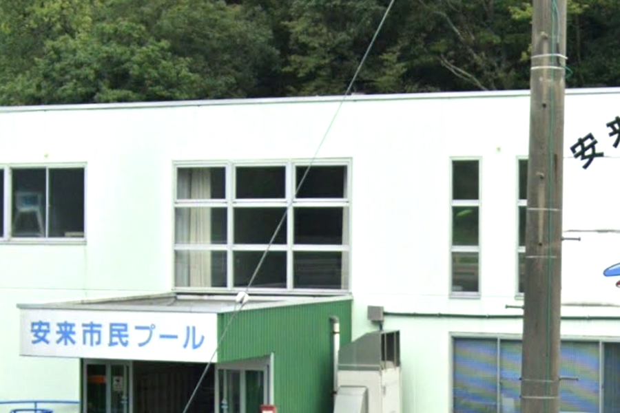 スイミングスクール安来