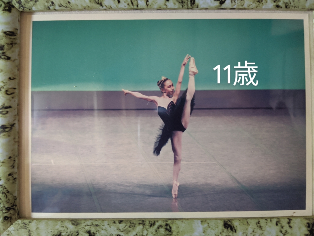 Akiko Ballet Studio_1