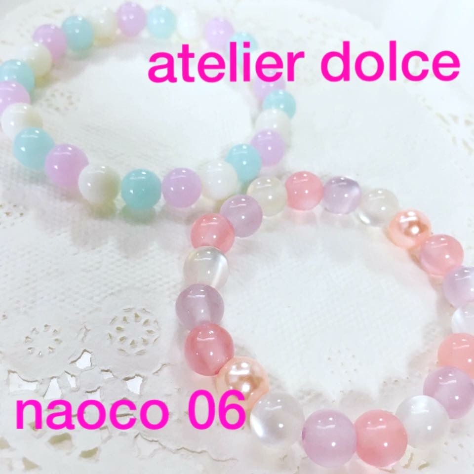 atelier dolce