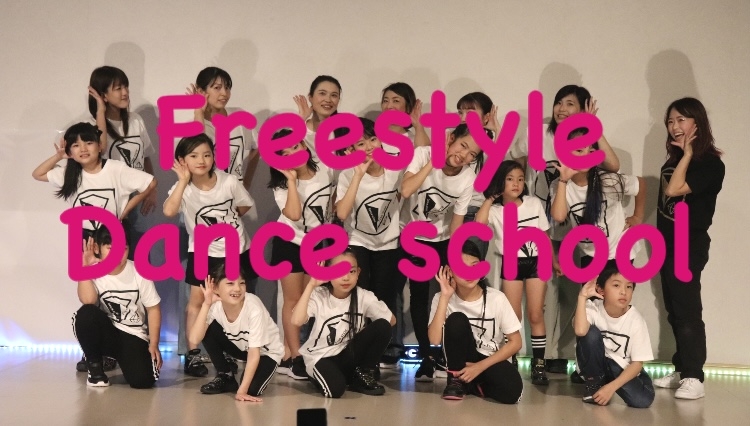 Freestyle dance school_10