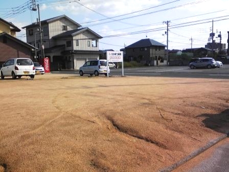 有限会社たかまつ楽器_2