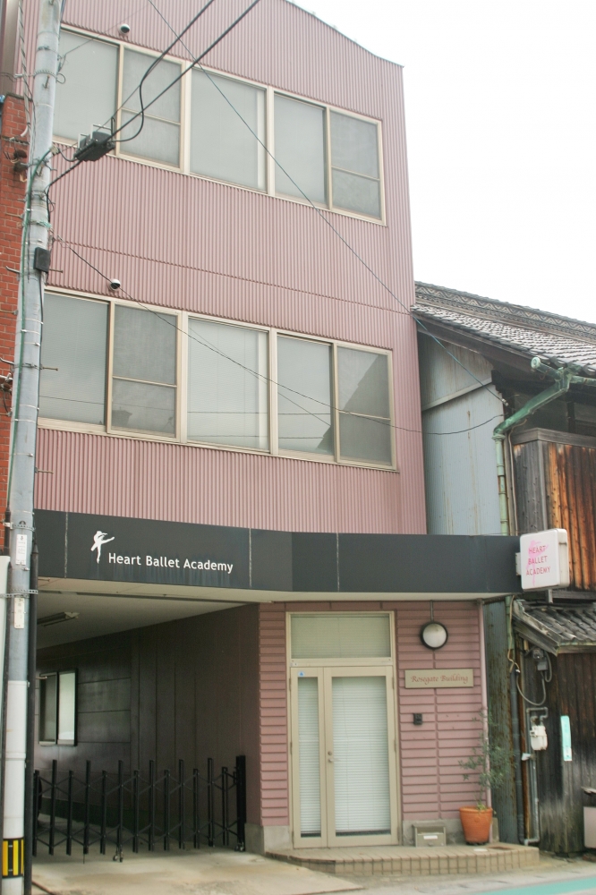 ハートバレエアカデミー