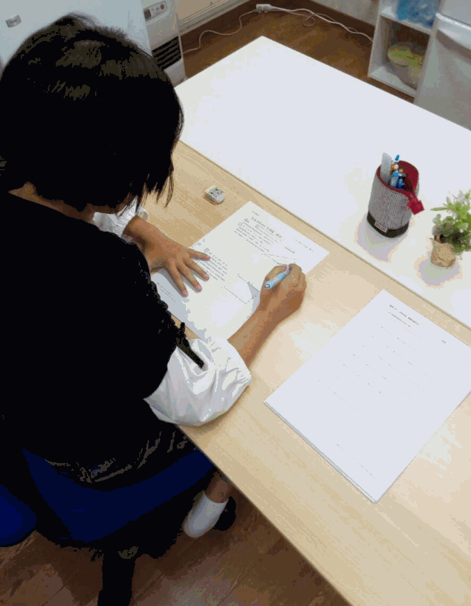 個別指導塾　「サクシード」(理数系)_2