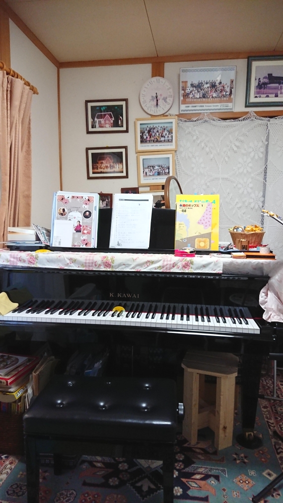 大塚ミュージックルーム