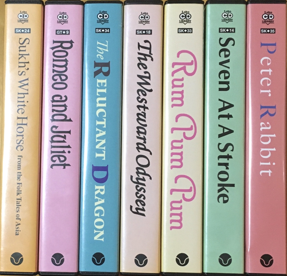 こどもえいご  ラボかなざわパーティ