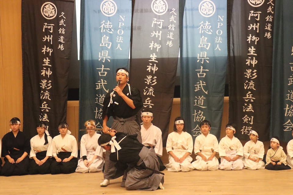 柳生神影流　久武館道場_8