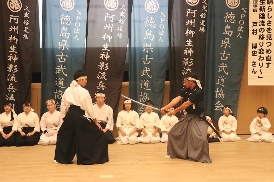 柳生神影流　久武館道場_7