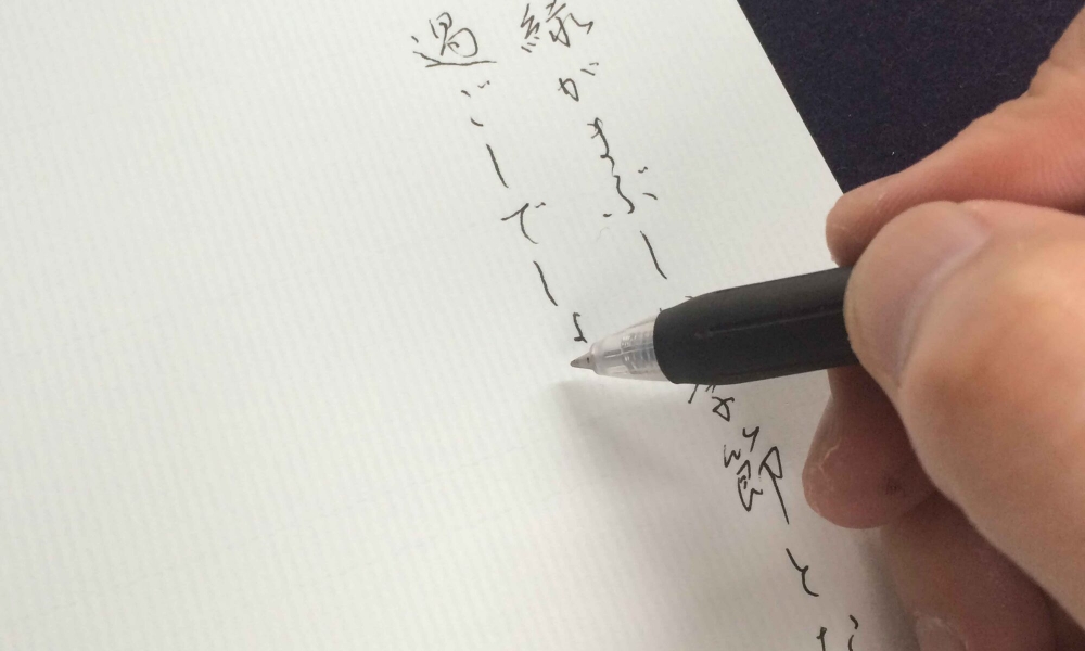 林 龍峯書道教室（恵心書道会）_4