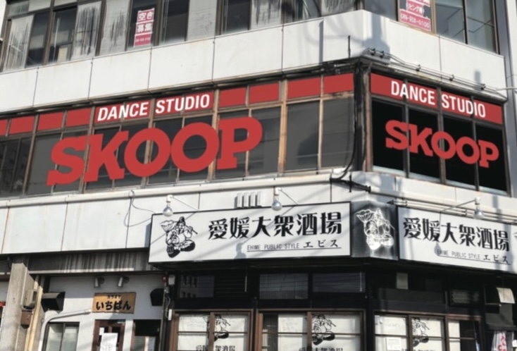 SKOOP DANCE STUDIO_2